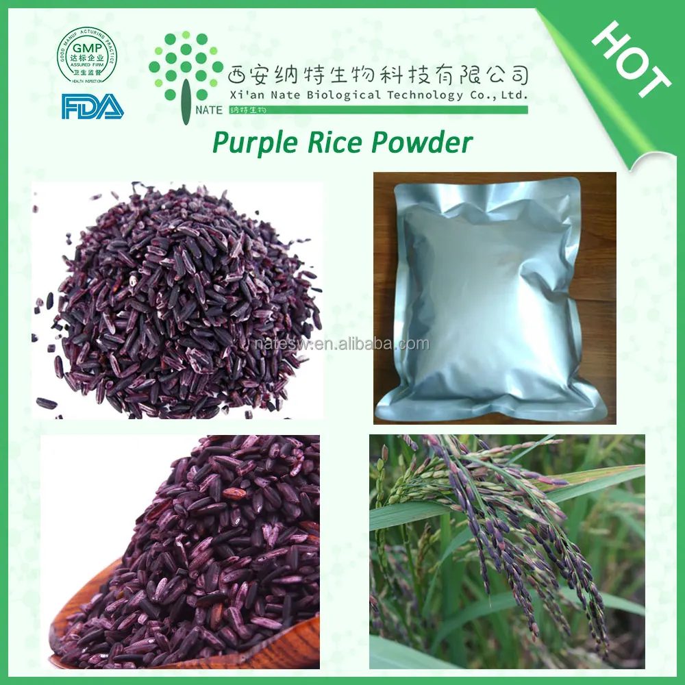 best quality pure natural purple rice flour / purple rice powder