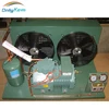 /product-detail/onlykem-mini-refrigerator-bitzer-compressor-for-cold-room-60841950537.html
