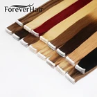 24 hours fast shipping Double Drawn 2g/Piece Brazilian Hair 8 - 40 Inch Remy Tape In Hair Extensions Human Hair