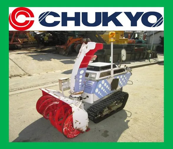 < sold out>used fujii hand guided snow plough fsr1100dt-2