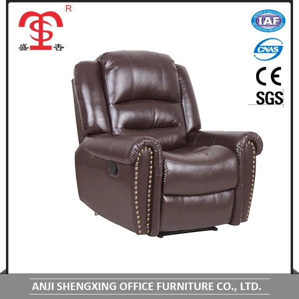 seat mechanism recliner sofa