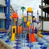 Water park outdoor play area play ground for children