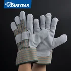 AB Grade 707 Work Cow Split Leather Working Gloves CE Certification