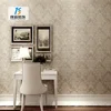 /product-detail/luxury-3d-embossed-textile-wall-covering-60775941778.html