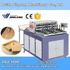 ZDJ-1000 Automatic Plate-type Hardcover photo cover Note Book making machine