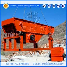 Mining industrial vibrating feeder for gold processing plant