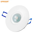 Digital Remote 220V PIR Infrared Sensor Light Switch For Hotel Room Control System