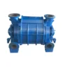 CL-3003 cone structure cast iron SS304 direct drive similar to NASH water ring vacuum pump