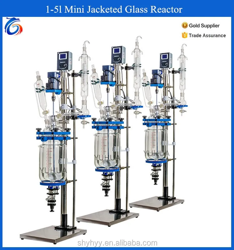 vertical type small chemical reactor of multi-purpose