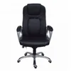 /product-detail/guyou-pu-leather-simple-design-high-back-executive-ergonomic-office-chair-60813291759.html
