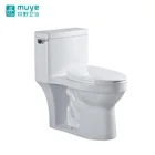 ADA Bathroom One Piece S-trap Ceramic Toilet WC Sanitary Ware UPC Siphon Toilet