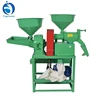 Factory Price Rice Milling Plant/rice Mill Machinery Price/rice Hulling And Polishing Machine