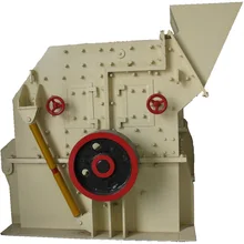 2018 Hot sale top quality fine impact crusher used for crushing gypsum/limestone/cement clinker