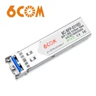 Cisco compatible sfp GLC-LH-SMD 1.25Gbps 1310nm SMF 10km