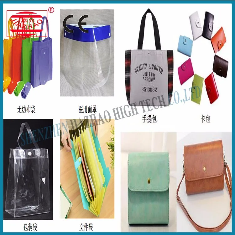 Plastic Snap Button Machine7.jpg