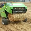 /product-detail/hay-baling-machine-hay-bale-making-machine-wheat-stalk-bundling-machine-62045388409.html