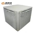 Glitter 380/400 VAC cooling pad water air cooler conditioner