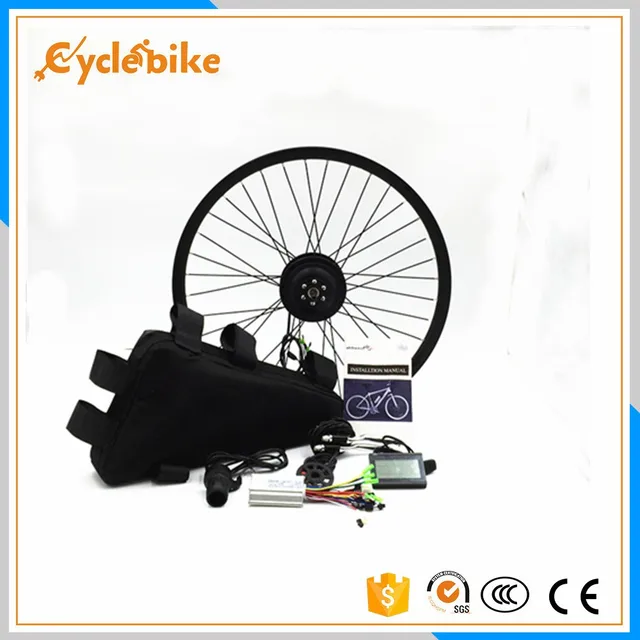 hot sale ebike e rickshaw motor kit 250w 36v 10ah