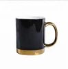 High quality 380ml 16OZ Pink abd Black porcelain tea coffee cup ceramic mug with customized logo