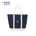 perfect wide teacher dark blue canvass tote bag