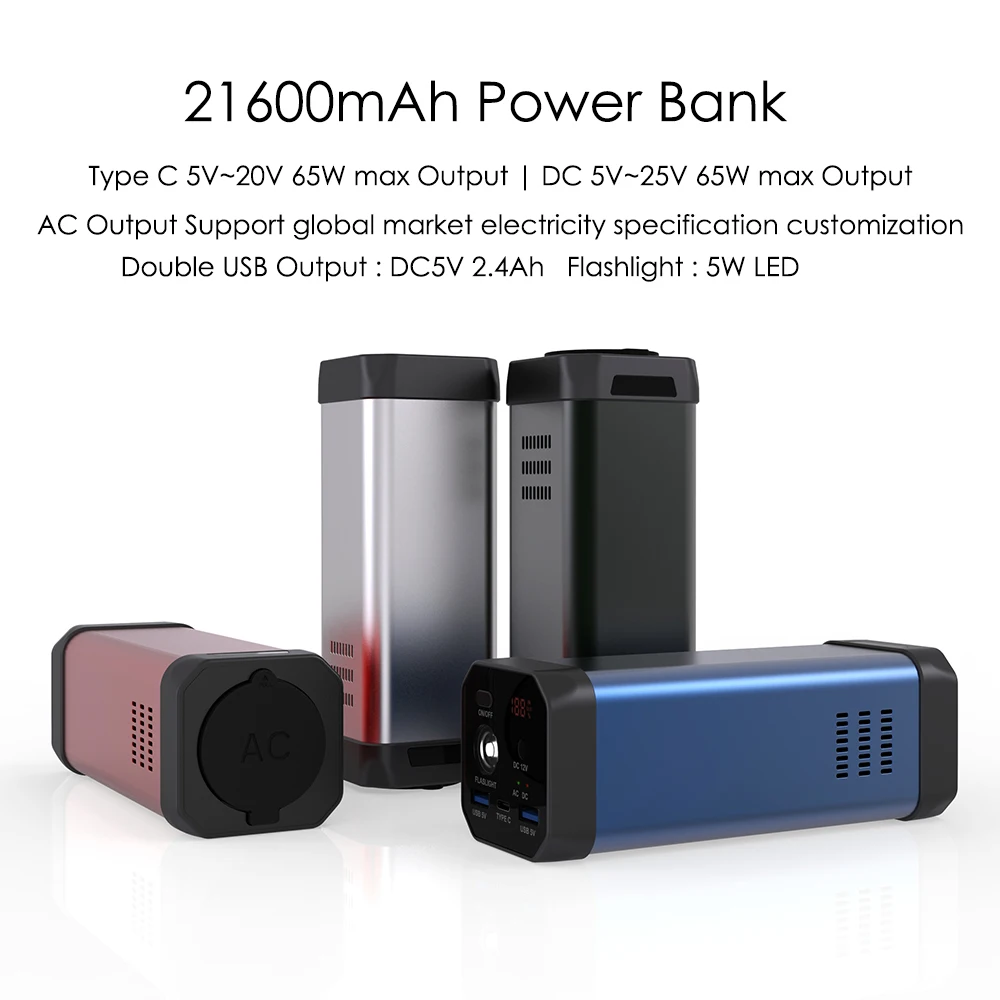 AC outlet 12V 20V DC 5V USB portable ups power bank 20000mAh - ANKUX.COM