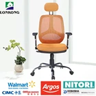 Trade Office Business Mesh Chair Trade Assurance Office Mesh Chairs Foshan For ICU CCU Use