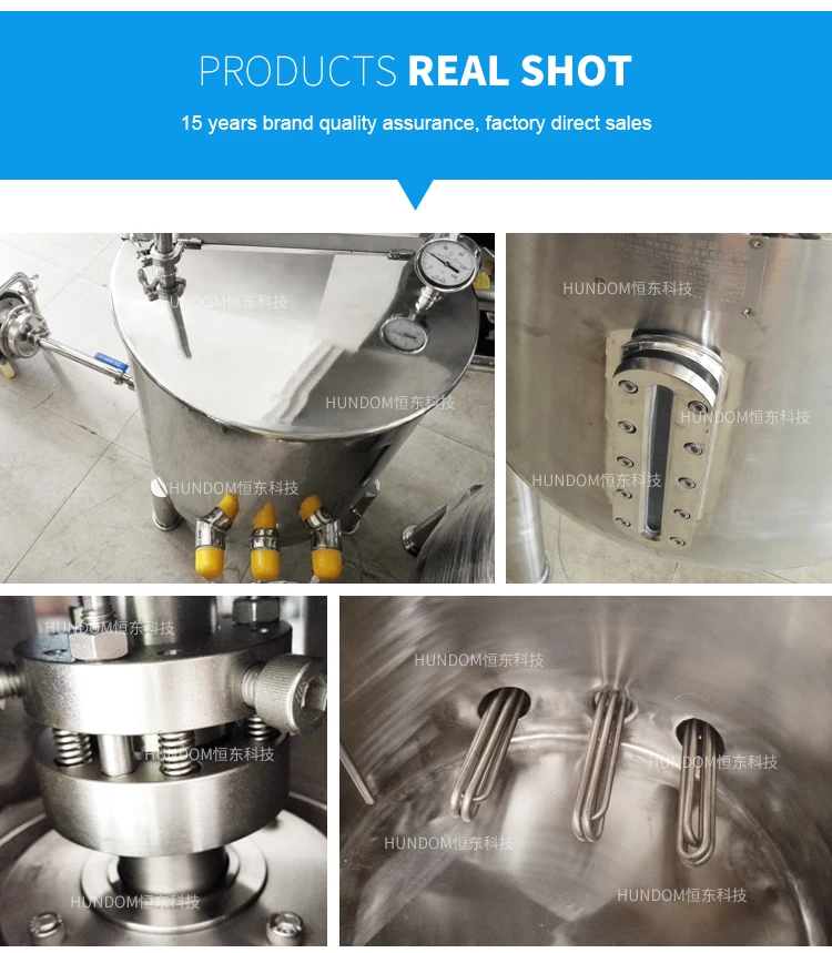 200L Stainless Steel Agitator Mixer Stirrer Homogenizer Blender Mixing