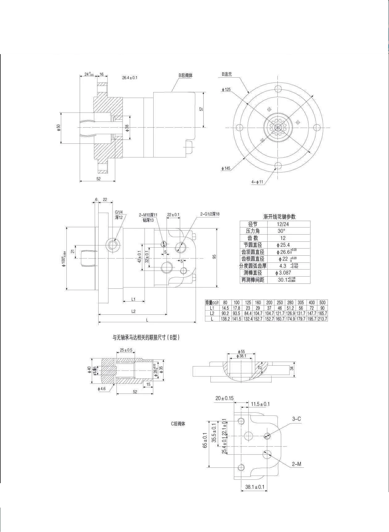13BM582 (10).jpg