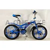 /product-detail/chinese-freestyle-bicycle-20-steel-bmx-bike-for-boys-60804909856.html