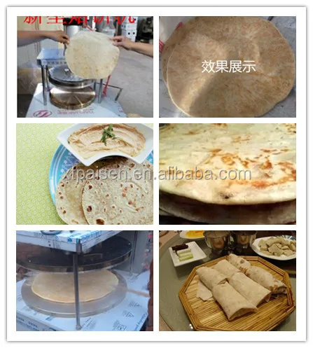 20センチ/30センチ/60センチ自動パンケーキchapati機/rotiメーカー機器仕入れ・メーカー・工場