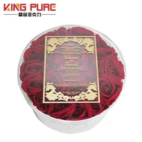 Custom Acrylic Engraved Or Printing Royal