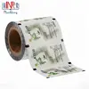 /product-detail/high-quality-soft-clear-static-pvc-food-pe-plastic-roll-film-food-grade-polsester-lldpe-moisture-proof-manual-ldpe-film-62007242954.html