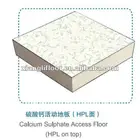 waterproof recycling heavy duty Calcium sulphate raised access floor