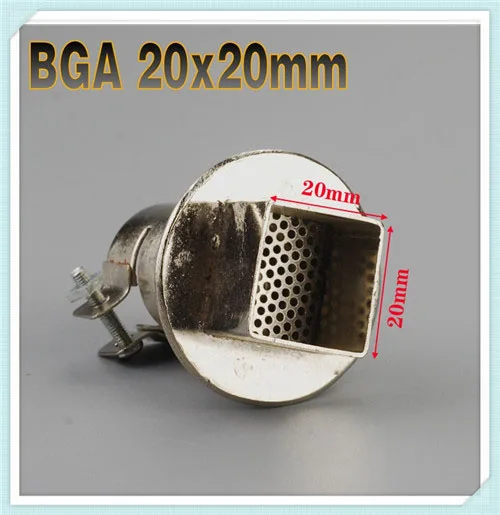 BGA 20X20mm