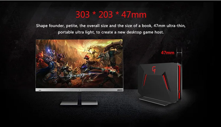 GBOX-06.jpg