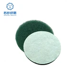 8698 round nylon abrasive scouring pad hook and loop fasteners disc for polish