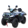/product-detail/china-factory-supply-new-design-500cc-gas-power-4-wheels-4-4-atv-with-good-quality-for-sale-60831737605.html
