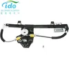 /product-detail/auto-window-lifter-for-land-rover-freelander-98-06-cvh101202-60708519431.html
