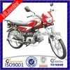 2014 africa south america asia Cheap 50-110cc 4 stroke motorcycle(alloy wheel)