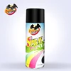 /product-detail/shiny-black-chrome-spray-paint-60778849117.html