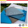 /product-detail/uv-blocking-polycarbonate-roofing-sheet-for-patio-cover-203876760.html