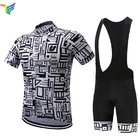 JFC Custom men cycling clothing set / cycling jersey and bib short philippine cycling jersey men