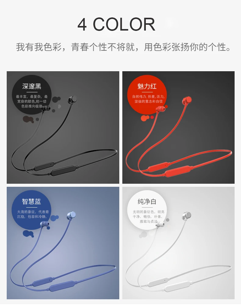 2019 innovative noise cancelling bluetooth headset , magnetic control switch wireless headphone W8 neckband earphone - ANKUX.COM