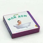 EVA coloring books /children activity books printing service