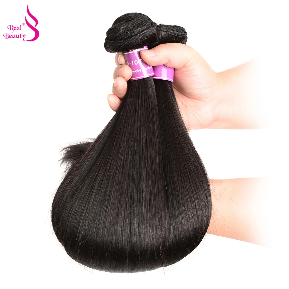 Real Beauty Brazilian Straight Hair 3 Bundles With Lace Closure Free Part With Baby Hair Non Remy Human Hair Bundles Free Ship (4)