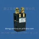 DC CONTACTOR ZLJM-100D (SU-60) 60VDC 100A Electirc Vehicles And Engineering Machinery