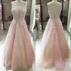 Chaozhou Factory Elegant Beaded Open Back Japanese Prom Dress