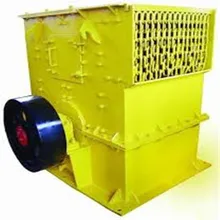 Top Quality Portable Ring Hammer Coal Crusher