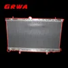 /product-detail/high-quality-factory-price-auto-aluminum-radiator-for-impreza-02-07-wrx-sti-60404982807.html