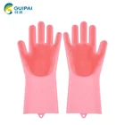 UPGRADE Large Magic Saksak Silicone Cleaning Gloves for Kitchen Bathroom Cleaning, Pet Hair Care, Car Washing